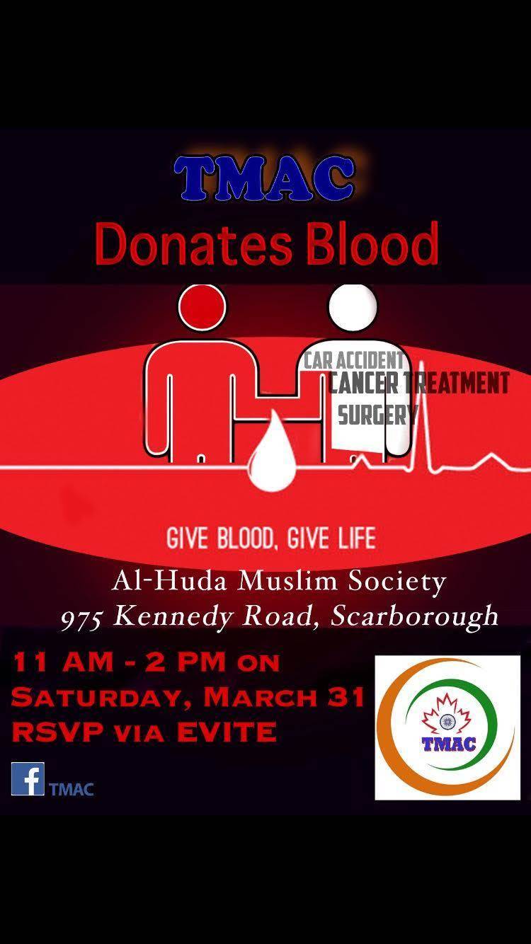 2018 Blood Donation Drive